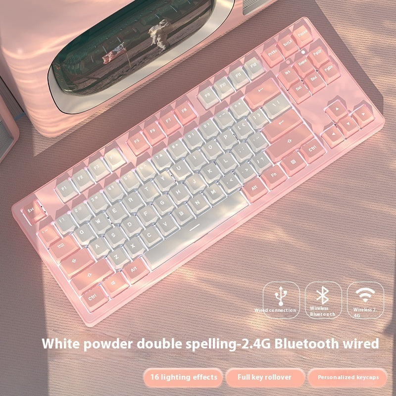 Office Wireless Bluetooth Three-model Mechanical Keyboard
